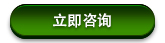 西安凝結(jié)水除鐵過濾器咨詢